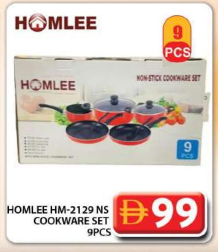 available at جراند هايبر ماركت in الإمارات العربية المتحدة , الامارات - دبي
