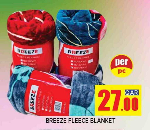available at شوب اند سمايل هايبرماركت in قطر - الدوحة