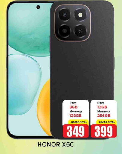 HONOR available at Shop n Smile Hypermarket in Qatar - Al-Shahaniya