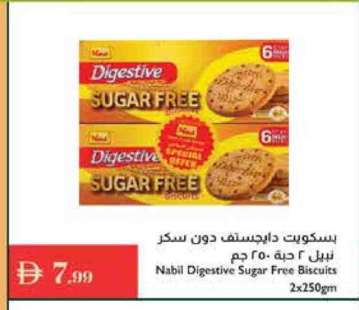 available at إسطنبول سوبرماركت in الإمارات العربية المتحدة , الامارات - رَأْس ٱلْخَيْمَة