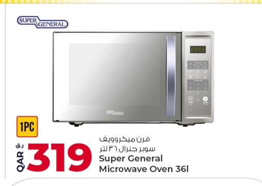 SUPER GENERAL Microwave Oven available at Rawabi Hypermarket in Qatar - Al Wakra