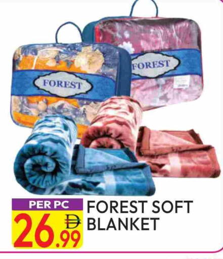 available at Dream Land in UAE - Dubai