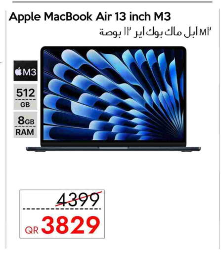 APPLE Laptop available at iCONNECT  in Qatar - Doha