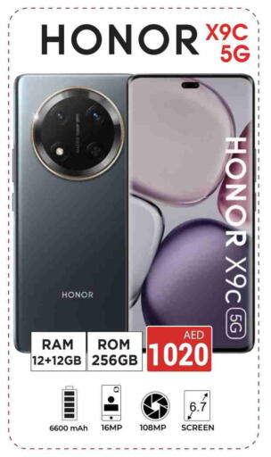 HONOR available at Kerala Hypermarket in UAE - Ras al Khaimah