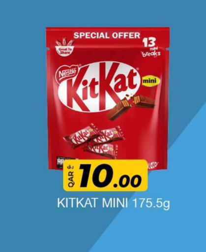 KITKAT available at Rawabi Hypermarket in Qatar - Al-Shahaniya