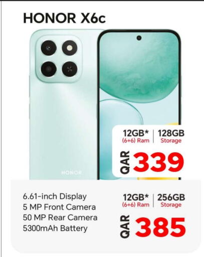HONOR available at Rawabi Hypermarket in Qatar - Al-Shahaniya