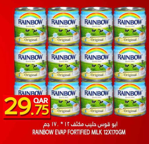 RAINBOW Condensed Milk available at Food Palace Hypermarket in Qatar - Doha