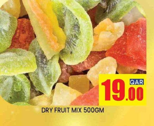 available at Shop n Smile Hypermarket in Qatar - Umm Salal