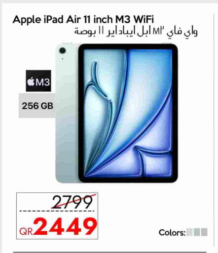 APPLE iPad available at iCONNECT  in Qatar - Doha