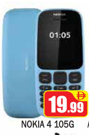 NOKIA available at ZSH Golden Day Hypermarket L.L.C in UAE - Dubai