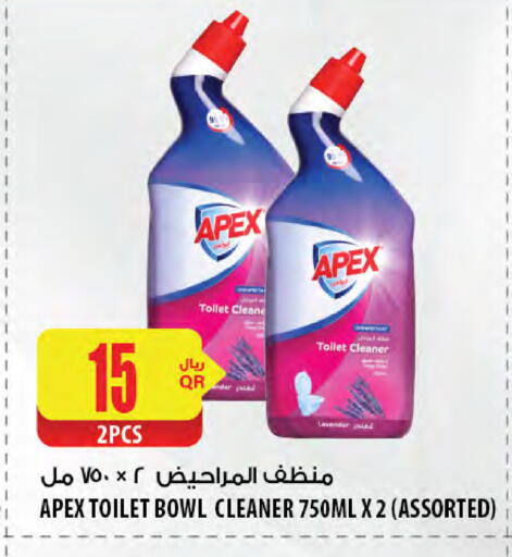 منظف المرحاض / البالوعة available at شركة الميرة للمواد الاستهلاكية in قطر - الشمال