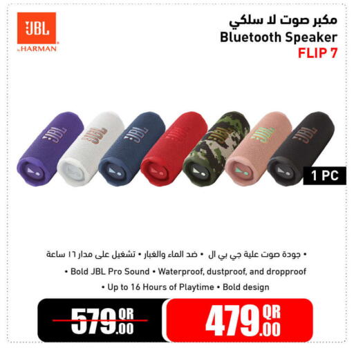 JBL Speaker available at Jumbo Electronics in Qatar - Doha