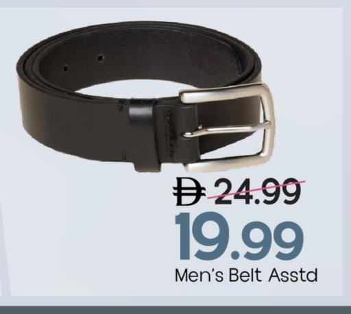 available at مارك & سيف in الإمارات العربية المتحدة , الامارات - دبي