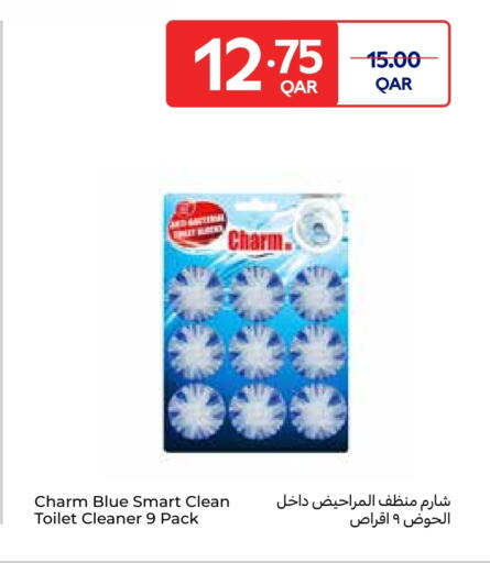 Toilet / Drain Cleaner available at Carrefour in Qatar - Al-Shahaniya