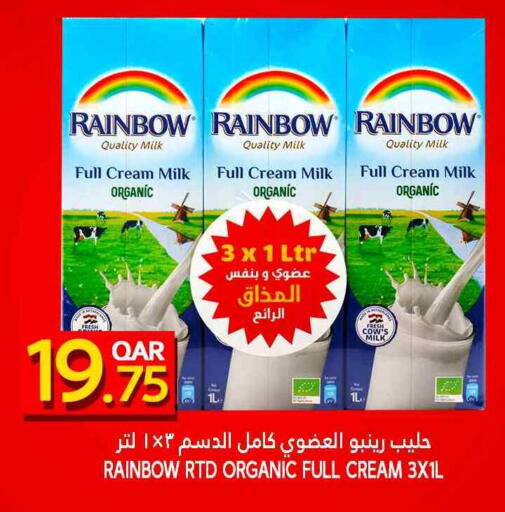 RAINBOW Full Cream Milk available at Food Palace Hypermarket in Qatar - Doha