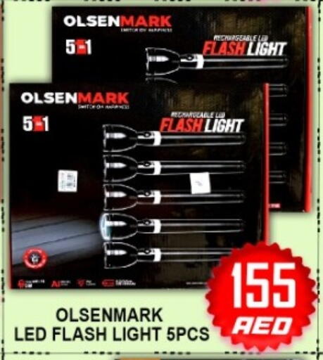 available at Green Gift Department Store in UAE - Dubai