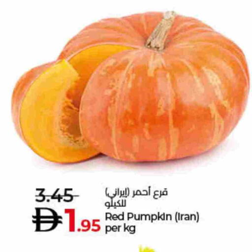 from Iran available at Lulu Hypermarket in UAE - Dubai