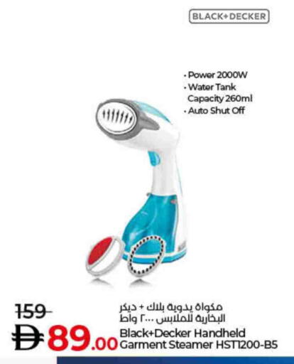 BLACK+DECKER Garment Steamer available at Lulu Hypermarket in UAE - Ras al Khaimah