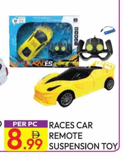 available at Dream Land in UAE - Dubai