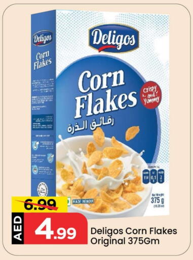 Corn Flakes available at Mark & Save in UAE - Dubai