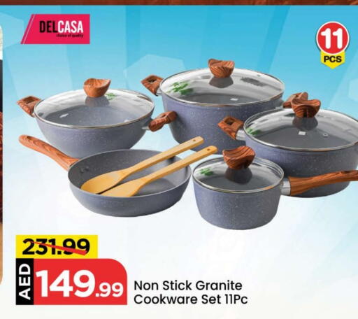 available at مارك & سيف in الإمارات العربية المتحدة , الامارات - دبي
