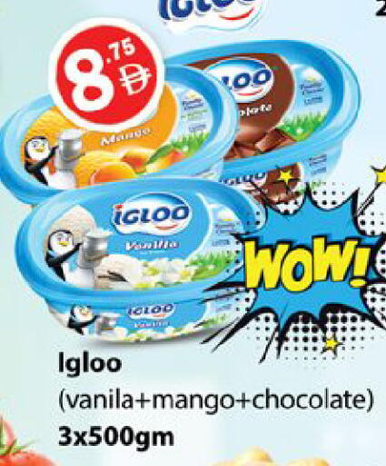 Mango available at Zain Mart Supermarket in UAE - Ras al Khaimah