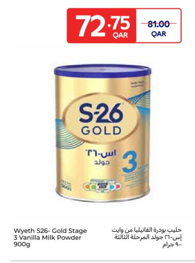 Milk Powder available at Carrefour in Qatar - Al Shamal