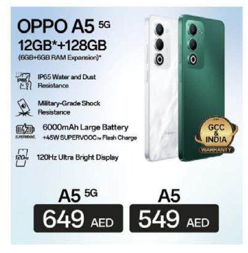 OPPO available at Nesto Hypermarket in UAE - Ras al Khaimah