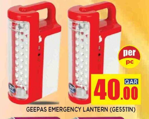 GEEPAS available at Shop n Smile Hypermarket in Qatar - Umm Salal