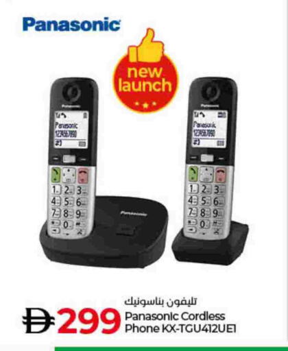 PANASONIC available at Lulu Hypermarket in UAE - Dubai