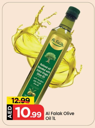 Virgin Olive Oil available at Mark & Save in UAE - Dubai