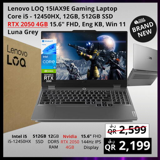 LENOVO Laptop available at Prestige Computers in Qatar - Al-Shahaniya