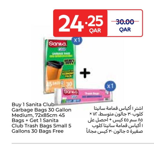 Disposables in Carrefour, Qatar Offers - Qatar SANITA Garbage / Trash Bags available at Carrefour in Qatar - Al-Shahaniya