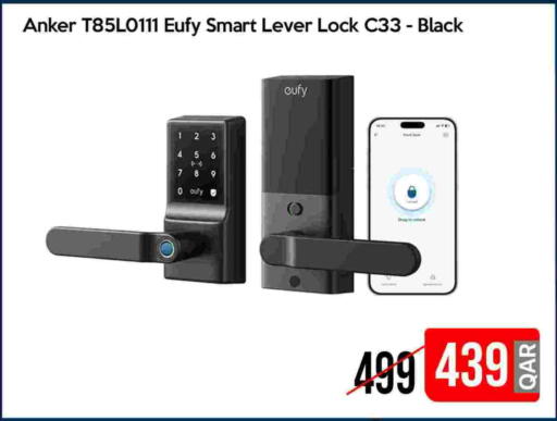 available at iCONNECT  in Qatar - Al Shamal