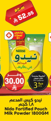 NIDO Milk Powder available at Dukan in KSA, Saudi Arabia, Saudi - Jeddah