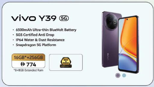 VIVO available at Nesto Hypermarket in UAE - Ras al Khaimah