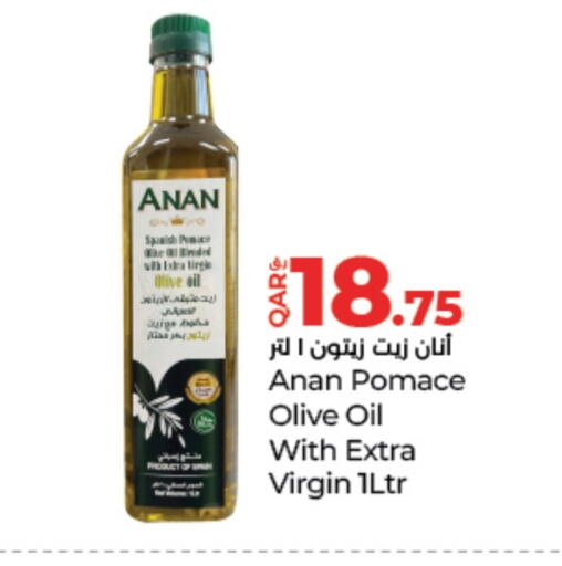 Virgin Olive Oil available at LuLu Hypermarket in Qatar - Doha