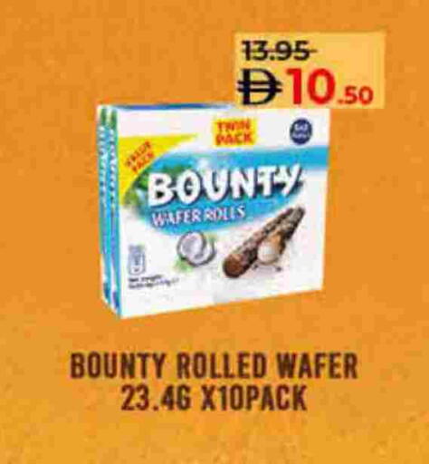 available at Lulu Hypermarket in UAE - Sharjah / Ajman