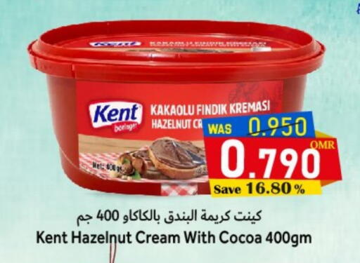 Chocolate Spread available at Al Qoot Hypermarket in Oman - Muscat