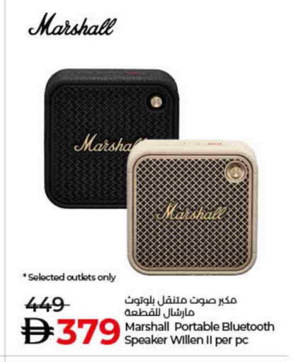 سماعة available at لولو هايبرماركت in الإمارات العربية المتحدة , الامارات - دبي