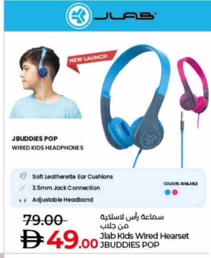 Earphone available at Lulu Hypermarket in UAE - Dubai