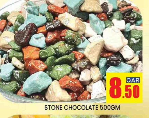 available at Shop n Smile Hypermarket in Qatar - Umm Salal