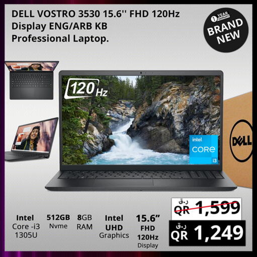 DELL Laptop available at Prestige Computers in Qatar - Al Shamal