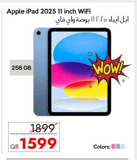 APPLE iPad available at iCONNECT  in Qatar - Doha