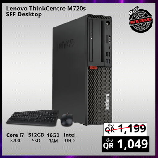LENOVO available at Prestige Computers in Qatar - Doha