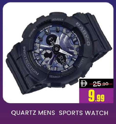available at المدينة in الإمارات العربية المتحدة , الامارات - دبي