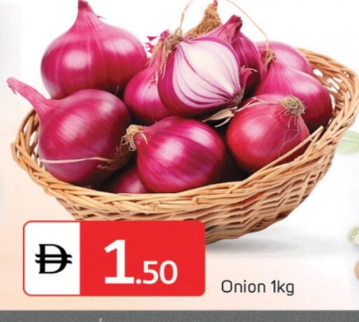 Onion available at TALAL MARKET in UAE - Dubai