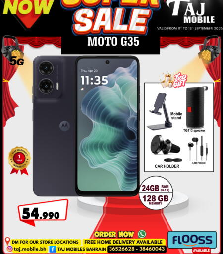 MOTO available at Taj Mobiles in Bahrain