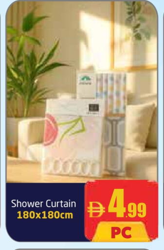 available at مركز دلتا in الإمارات العربية المتحدة , الامارات - دبي