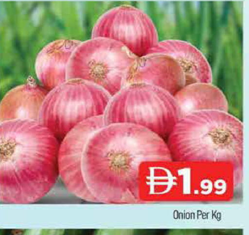 Onion available at AL MADINA (Dubai) in UAE - Dubai